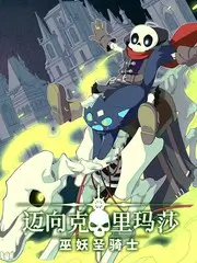 综艺免费观看 向往的山村 生活综艺